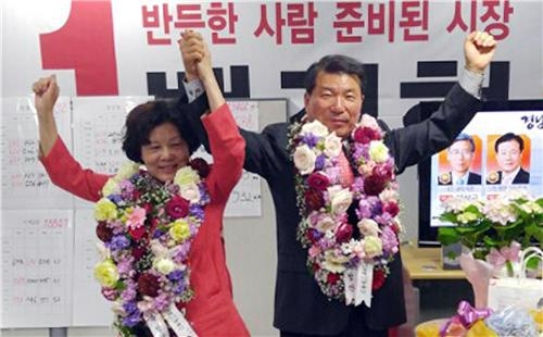 백경현 구리 시장 당선인 "구리 발전 위해 힘 모을 때" - 2