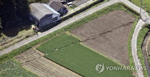 日활단층, 아소산까지 뻗어…"마그마 자극시 화산활동 활발" - 3