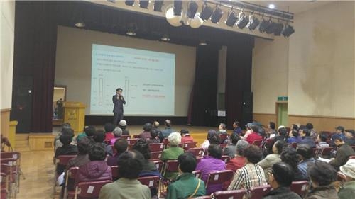 <게시판> PCA생명, 어르신 경제교육 프로그램 진행 - 2