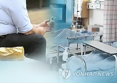 "대사증후군에 우울증 겹치면 당뇨병 위험 급상승" - 2