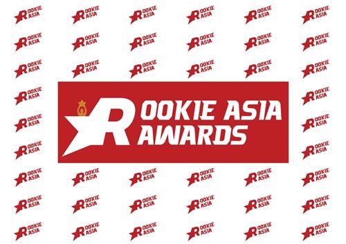 아시아 문화 아이콘 모여라…'루키 아시아 어워즈' 21일 개최 - 2