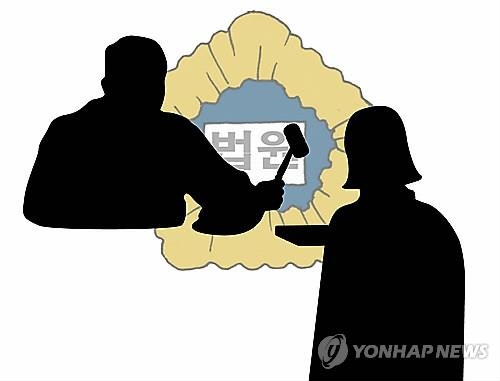 간호조무사 엉덩이 만진 70대 환자 벌금형 - 2
