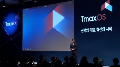 <디지털스토리> '티맥스OS' 미스터리…시연 10분 만에 다운4