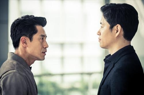웹툰 작가, tvN '피리부는 사나이' 표절 의혹 제기 - 2