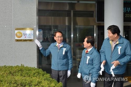 거제 계약직 2만명 실직 위기…시당국 서둘러 재정 집행(종합) - 2