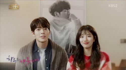 <제2의 태후를 노린다> ①이영애부터 김우빈까지 별들의 전쟁 - 3