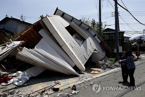 日구마모토 지진지역 건물 48% '붕괴위험'·31% '주의요망' - 2