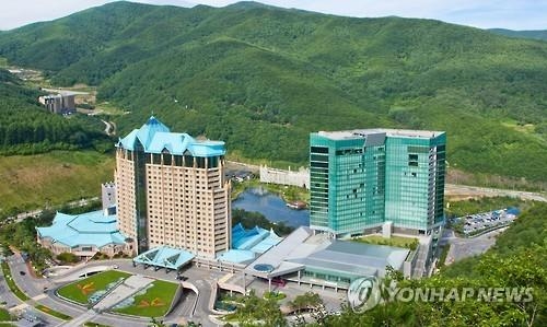 강원랜드 폐광지 도시재생으로 자생력 확보 나선다 - 2