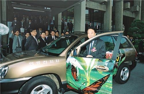 전자계산기부터 스마트 팜까지…과학기술 50년 한눈에 - 7