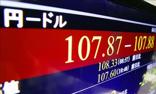 일본 車업계 엔고 역풍 전전긍긍…10엔 높아질때 이익 10조원↓ - 2