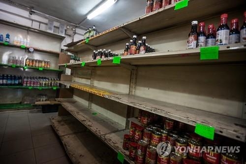'경제파탄' 베네수엘라…정전의 일상화·주2일 근무도 - 3