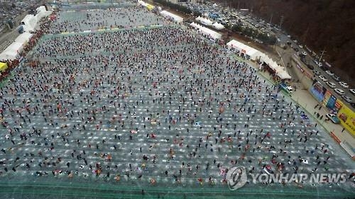 화천 산천어축제 23일간 직접 경제효과 '992억 원대' - 2