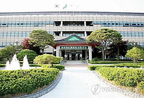 '외국에 안동 알려요'…외국인 안동 홍보대사 위촉 - 2