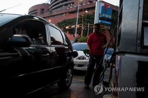 국제유가 소폭 하락…WTI 0.2%↓ - 2