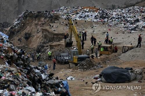 과테말라 수도권 쓰레기 집하장 붕괴…사망 4명·실종 24명 - 2