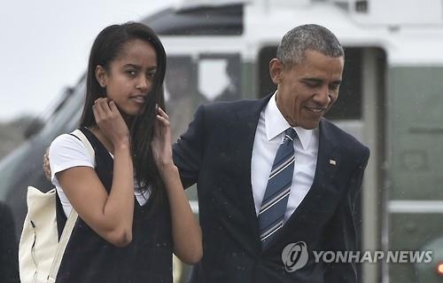 오바마 큰딸 말리아 하버드대 진학…"아버지 말 거역?"(종합) - 3