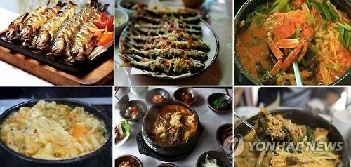 '울음소리'를 '환호성'으로 바꾼 유근기 곡성군수 - 6