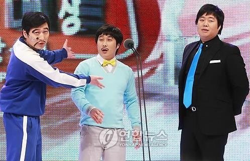 '김병만 등 개콘 달인팀' 게임업체에 손배소 냈다 패소 - 2