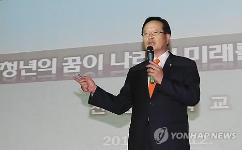 정의화 국회의장 18일 광주문화재단 특강 - 2