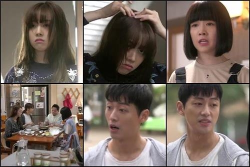 유쾌발랄 SBS '미녀 공심이' 시청률 9%대로 출발 - 2