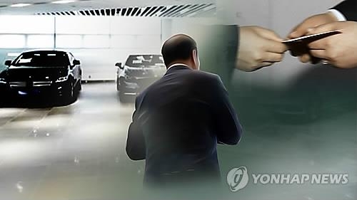 노래방·병원·자기식당…지방의회 업무추진비 '흥청망청' - 2