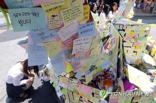 국내 정신분열증 환자 50만…인권 논란에 관리 어려움 - 2