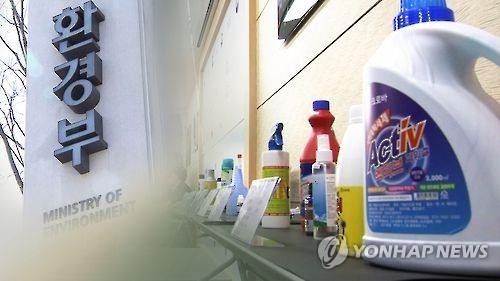 가습기 살균제 피해자들, 전 환경부 장관 검찰에 고발 - 2