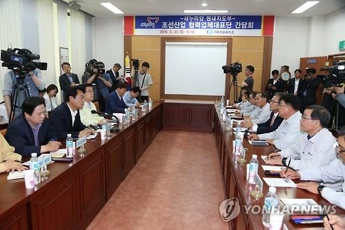 與, 조선 협력업체 체납 세금·4대보험료 징수유예 검토(종합) - 2