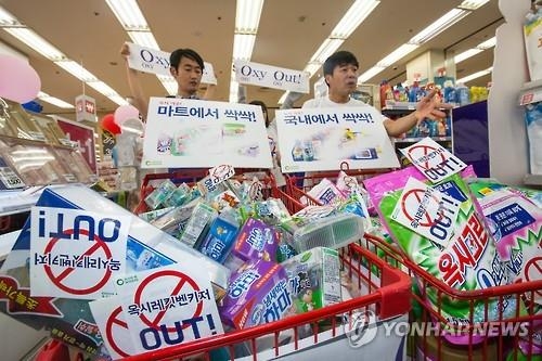 충북환경련 "청주 대형마트들 옥시제품 50∼70개 판매" - 2