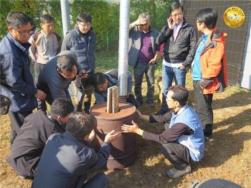 "청정 산촌에서 인생 2모작을 시작해 보세요" - 2