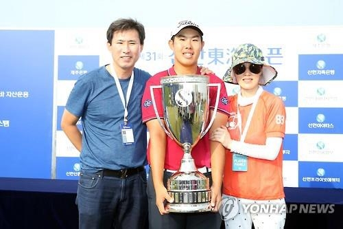 안병훈 "부모님 못 딴 올림픽 금메달 획득 도전" - 2