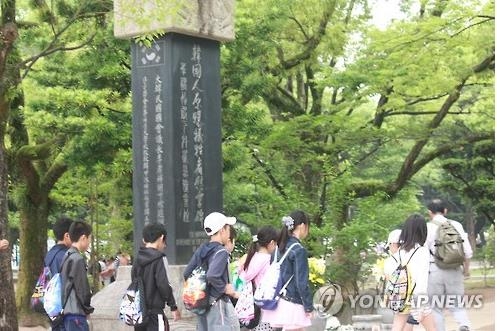 <르포> 오바마 '감성외교'에 감동·아쉬움 교차한 히로시마 - 5