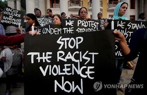 인도서 아프리카계 학생 잇따라 폭행·피살…'인종차별' 논란 - 2