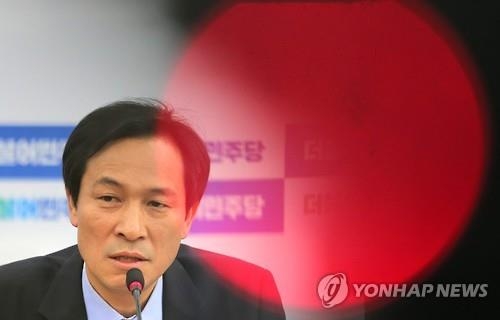 우상호 "與 국회의장직 선회로 정상적 원구성 협상 어려워"(종합) - 2