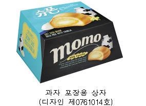 식품·화장품 포장디자인 출원 10년 새 2배 늘어 - 3