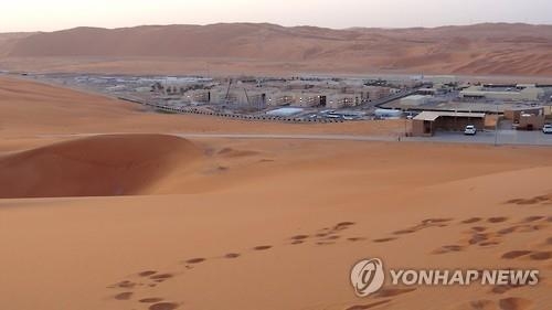 "'탈석유 시대' 사우디 부자도 일하러 나간다" - 2