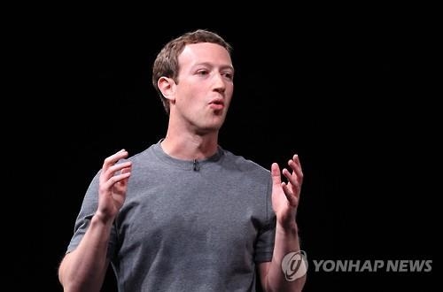 '저커버그도 머스크도' 美 IT거물의 민주당 사랑, 왜? - 3