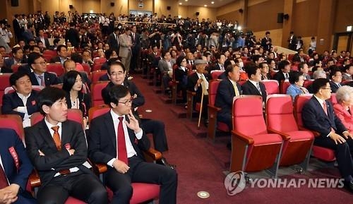 與, 오후에 전국위 개최…김희옥 비대위 추인 시도 - 2