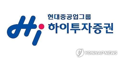 증권사 줄줄이 매물로…"대기업 계열도 예외 없다" - 2