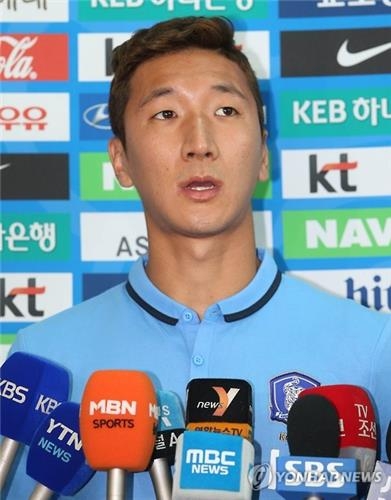 <한·체코축구> 정우영 "한국 특유의 정신력 보이겠다" - 2