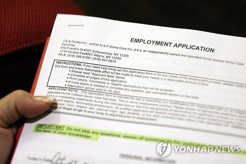 고조됐던 6월 금리인상론 '고용쇼크'로 기세 꺾이나 - 2