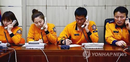 "바퀴벌레 완전 큰데 도와줘요"…소방 황당신고 10선 - 2