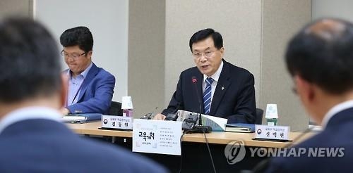 "도서벽지에 여교사 3천여명 근무"…교육당국, 안전여건 구축 - 2