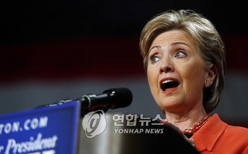 美최초 여성 대통령 노리는 힐러리…경험 풍부한 '준비된 후보' - 4