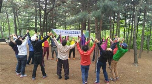 <체육소식> 대한체육회, 생활체육 광장지도자 연수 - 2