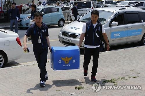 '뭐하나 지킨 게 없다'…총체적 안전불감 남양주 폭발사고 - 3