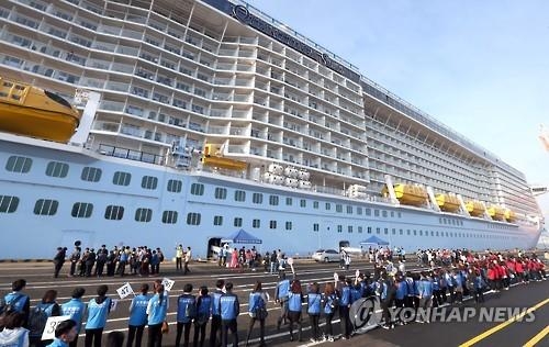 10만t급 대형 크루즈선 3척 이달 중 부산에 첫 입항 - 2