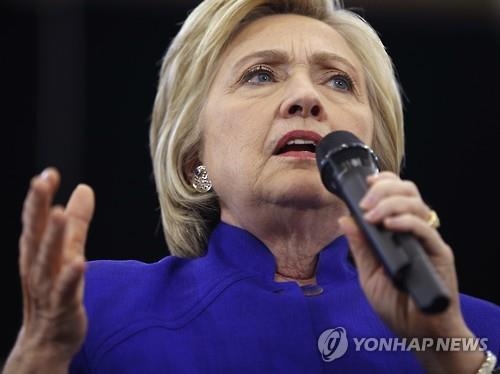 힐러리, 슈퍼대의원 덕 하루일찍 후보…캘리포니아 경선 힘받나 - 2