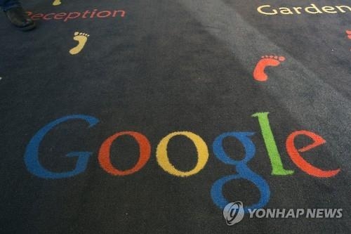 요즘 구글의 관심사는?…'풀로 만든 고기'·'3D프린팅 건물짓기' - 3