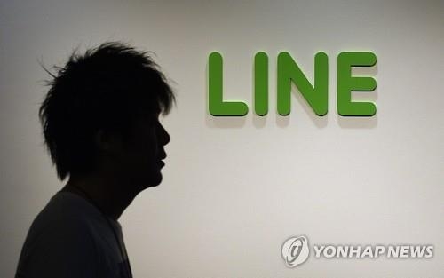 네이버 라인, 내달 美·日 증시 동시 상장(종합) - 2